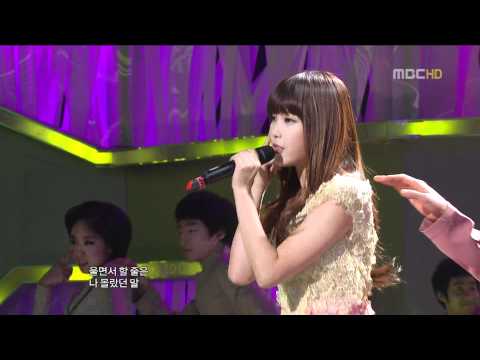 101231 Gayo Daejun Part8 - IU