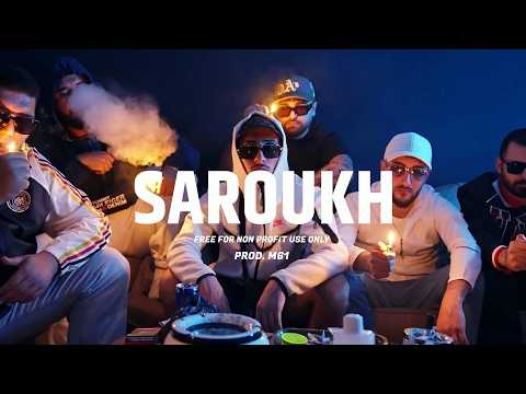 [FREE] Amo x Jul x Marseille Type Beat - Saroukh | Free Rap Type Beat 2025