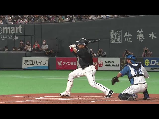 【1回表】マリーンズ・安田尚憲 右中間へのタイムリー2ベースヒットで追加点!! 2022年6月19日 北海道日本ハムファイターズ 対 千葉ロッテマリーンズ