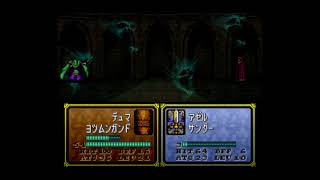 【完全初見プレイ】ファイアーエムブレム 聖戦の系譜