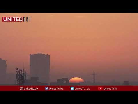 21st June Longest Day of the Year 2019| United Tv | 21-06-2019