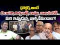 Old Vs New Telugu Directors Then Vs Now Tollywood Evolution Telugu Rajyam