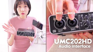 가성비 오디오인터페이스 베링거 UMC202HD 이건왜사나요. 입문자추천