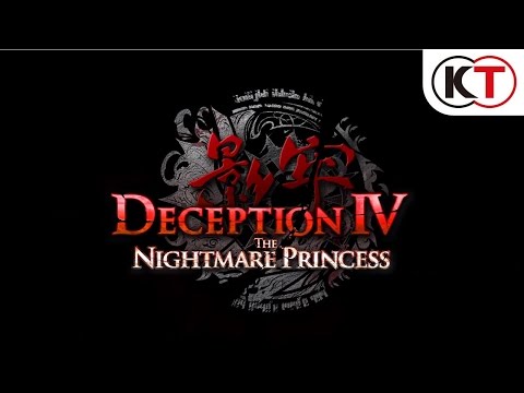 DECEPTION IV: THE NIGHTMARE PRINCESS - LAUNCH TRAILER thumbnail