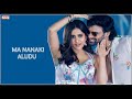 Alludu Adhurs Songs Whatsapp Status