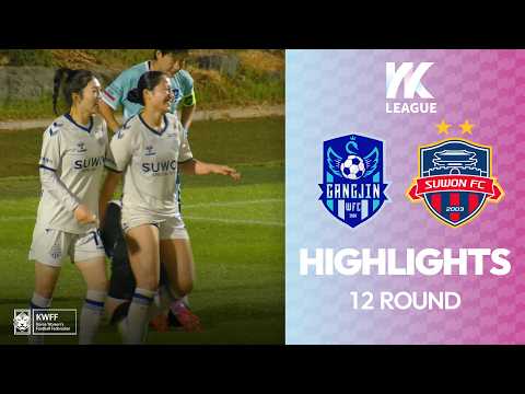 bg-highlight