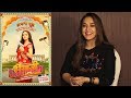 Preity Zinta Interview For Upcoming Movie Bhaiya Ji Superhit