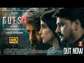 Guest Tamil Full Movie 4K Sakshi Agarwal Vidhu Balaji New Released Tamil Horror Thriller Movie