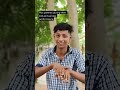 Enna Yen Da Thirumbi Thirumbi Pakarraa Squawkrahulraj