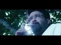 Geethaanjali Malayalam Movie Teaser 2