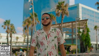 Snap Music Video