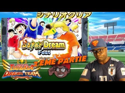 SUPER DREAMFEST CRUYFFORD : ADIEUX MES DREAMBALLS 2 EME PARTIE !!!!!!