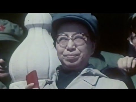 Madame Mao: Jiang Qing