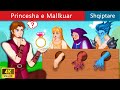 Princesha e Mallkuar 👸 Perralla Shqip 🌙 WOA - Albanian Fairy Tales