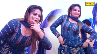 Download lagu ठुमका लाख लाख का I Thumka Lakh Lakh Ka I Kashish Chaudhary I Haryanvi Stage Dance I Jawan I Sonotek mp3