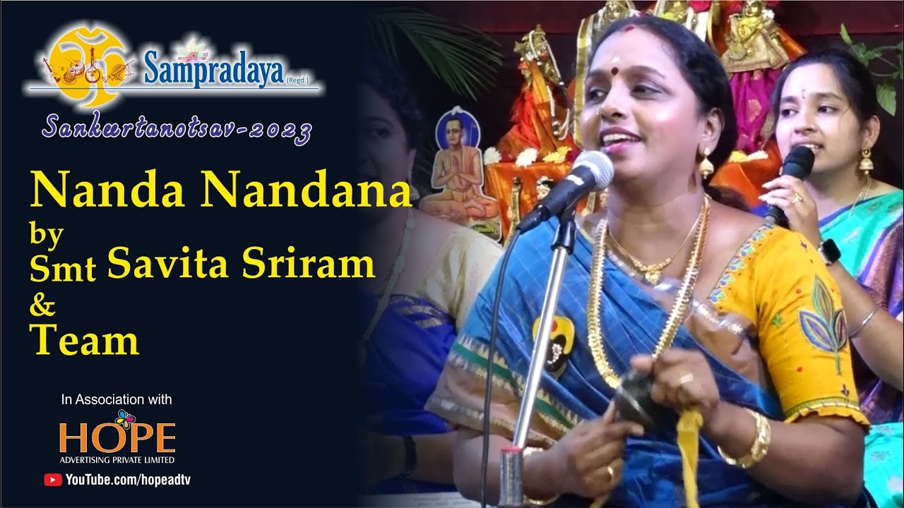 Nanda nandana by Smt Savitha Sriram & team || Sampradaya
