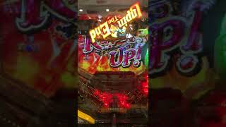 CRルパン三世～Lupin The End～赤保留