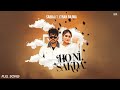 Ho Ni Sakda Sabba Ft Kiran Bajwa Meavin In Flow EP New Punjabi Songs 2025 New Songs 2025