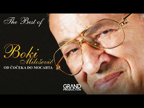 Boki Milosevic - Pastirska balada - (Audio 2010)