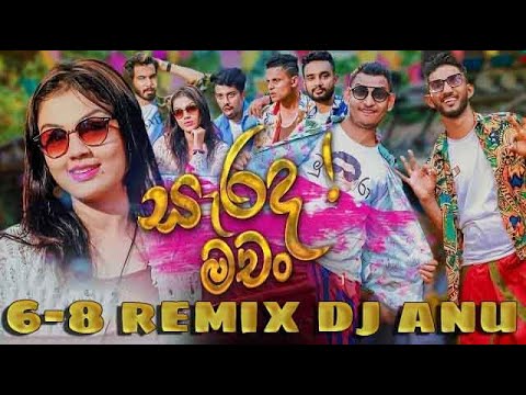 Sarada-Machan-Shehara-Sandaruwan -6-8 DjReMiX AnU Kuliayapitiya-0779890913