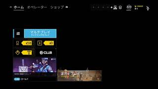 シージ