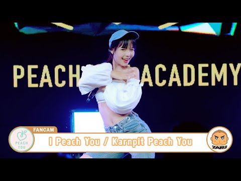 Karnpit PeachYou [Fancam] I Peach U / PeachYou | Anata no Sora :: 12 AUG 2023
