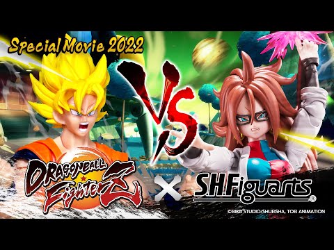 S.H.Figuarts × DRAGON BALL FighterZ Special Movie 2022 | Stop Motion