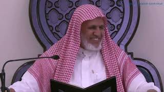 أ.د. علي الشبل | شرح منتقى الأخبار (166) image