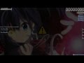 Black Raison d'etre - INSIDE IDENTITY [Insane ...