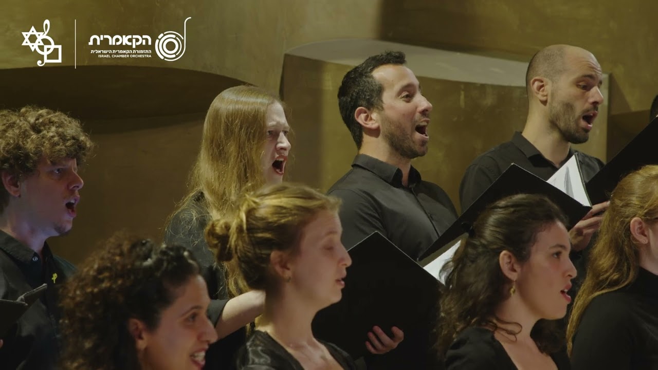 Mordechai Seter "Cantata for Shabbat" for Choir and Strings