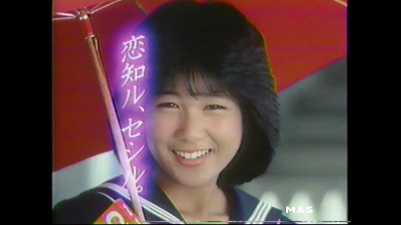 1982-1995 堀ちえみCM集 with Soikll5