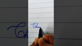 Chandru in cursive writing✍️#calligraphy art #handwriting