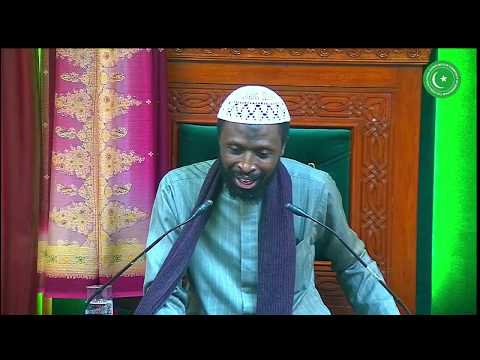 Eve 19th Jamaadi-ul-Aakher 1441 - Thursday Night Majlis