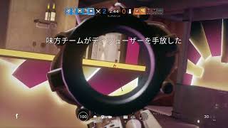 ［R6S］マイクなし