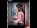 Maine Pucha Ki Phir Kab Miloge