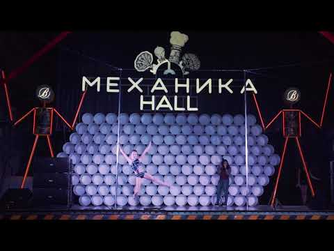 Олейник София