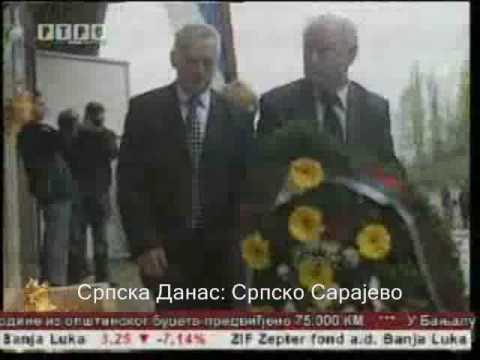 Srpsko Sarajevo: Dan nestalih Srba sarajevsko-romanijske regije 22.4.2009. †