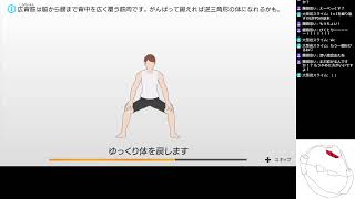 リングフィットアドベンチャーで健康になります（4日目）
