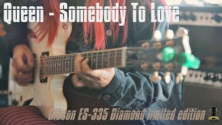 Video thumbnail for "Somebody to Love" I Gibson ES-335 Diamond Limited Edition by Imperial Vintage Guitars
