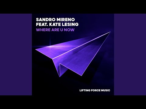 Where Are U Now (Extended Mix)