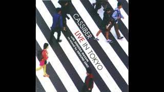 Cassiber with Shinoda Masami - Our Colourful Culture