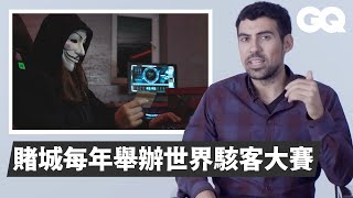 [討論] 知名駭客分析電影真實性 