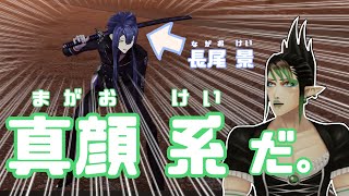 笑いが止まらないチャイカの3Dお披露目　[にじさんじ切り抜き]