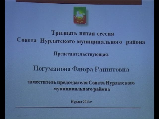 О бюджете, и еще раз о бюджете…