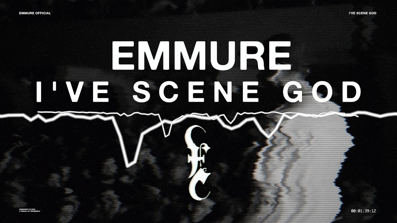 I'VE SCENE GOD LYRICS - EMMURE ~ LyricGroove