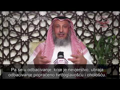 Okretanje od Allahove vjere│DJELA KOJA IZVODE IZ ISLAMA 11│ šejh Osman el-Hamis