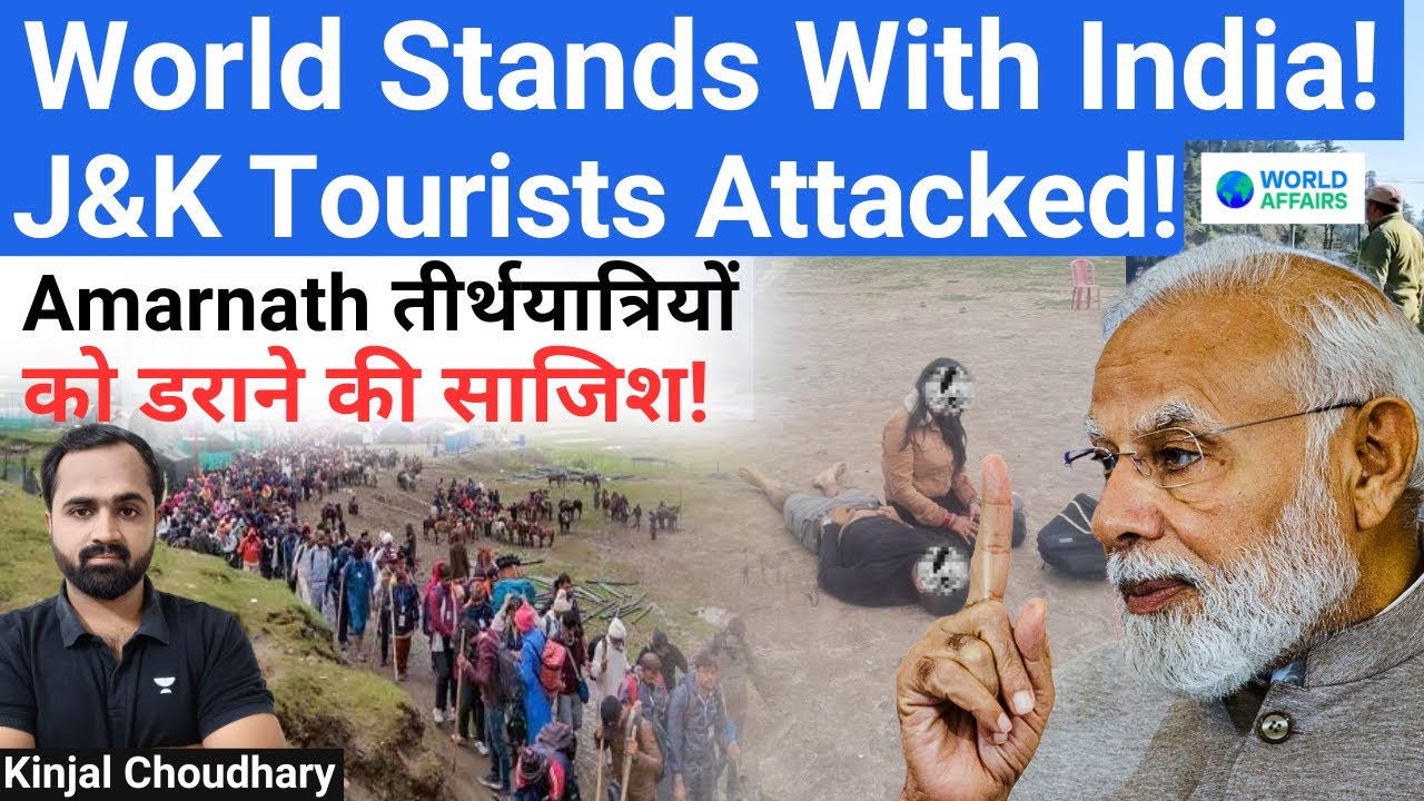 Pahalgam Terror Attack Shocks India! Pakistan Targets Amarnath Yatra, USA, Saudi On Kashmir! Kinjal