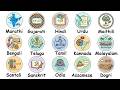 Every Major Languages In INDIA Explained In 5 Minutes