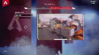 俺の足さばきみてくれ