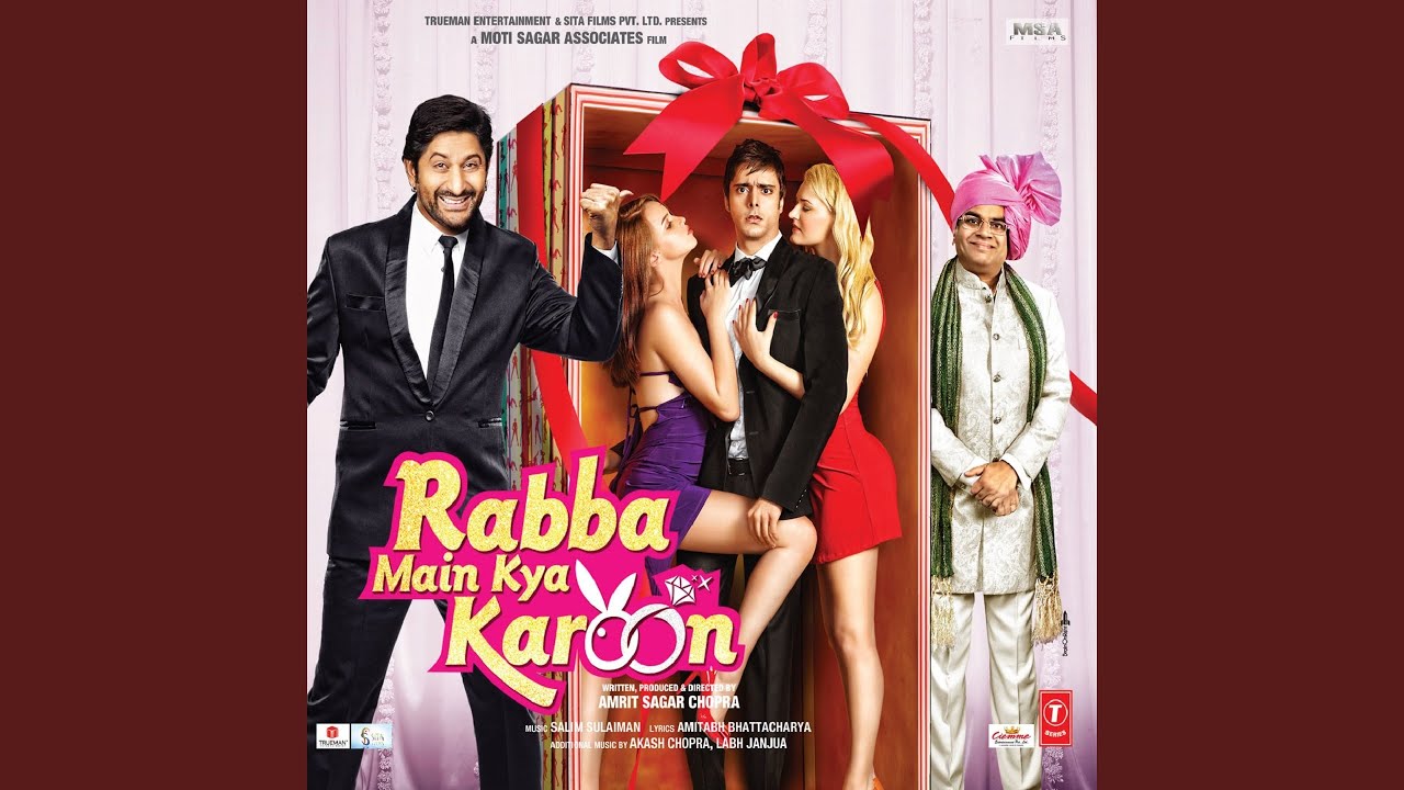 Dua Lyrics | Rabba Main Kya Karoon | Akash Chopra